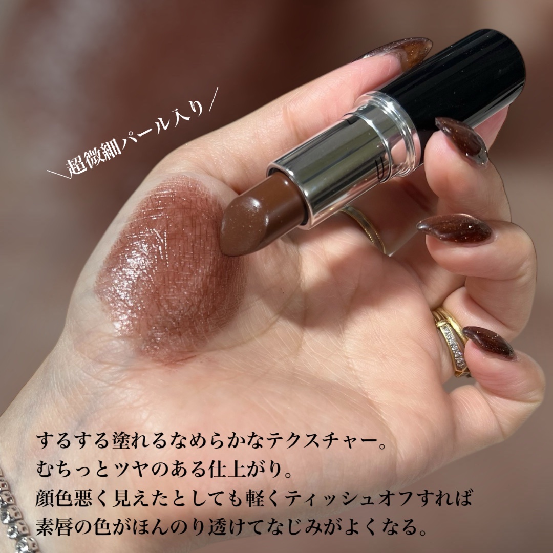 ラスターガラス リップスティック/M・A・C/口紅を使ったクチコミ（3枚目）