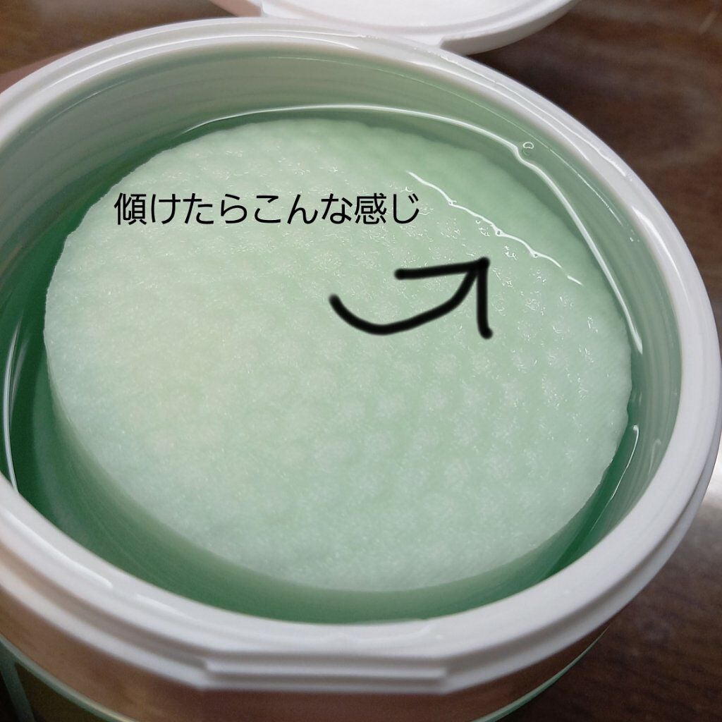 ティーツリーカーミングエッセンスパッド/MEDIHEAL/トナーパッドを使ったクチコミ(8枚目)