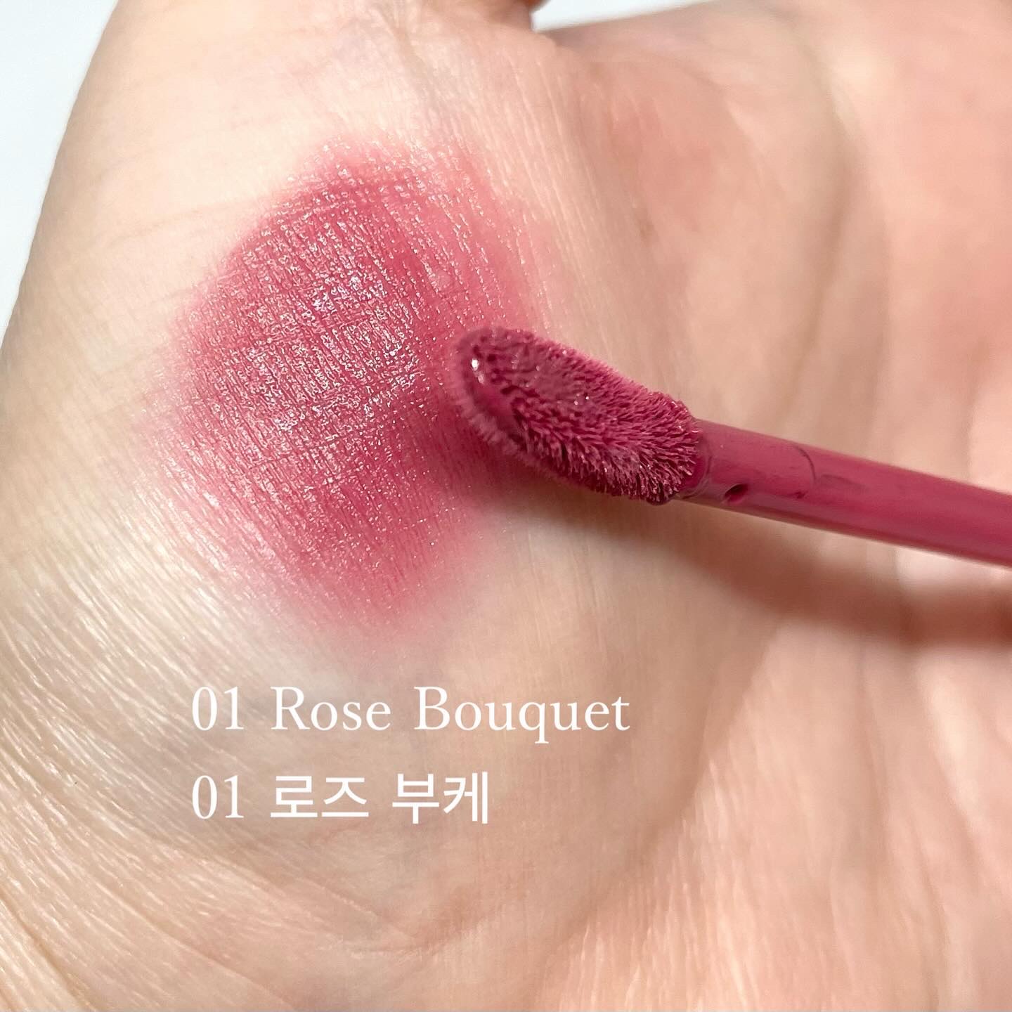 ビーブラリーティント/BLANCDIVA/リップティントを使ったクチコミ（3枚目）