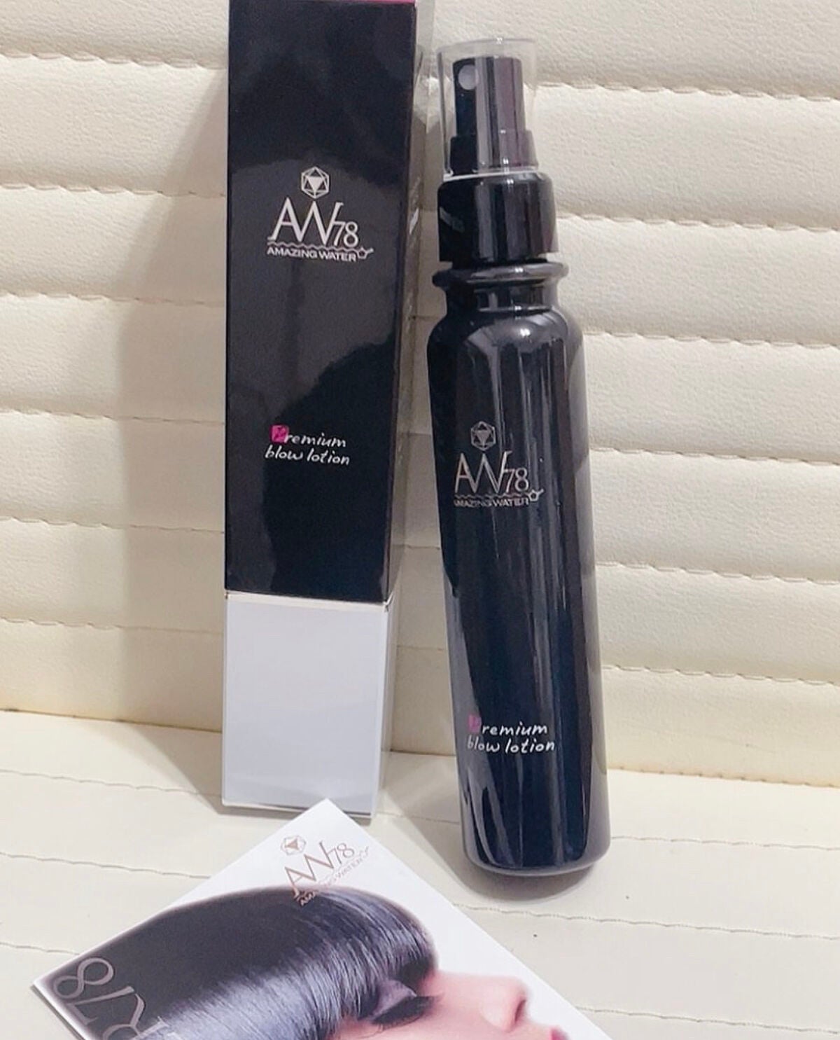 アメイジングウォーター78/中央有機化学/アウトバストリートメントを使ったクチコミ(1枚目)