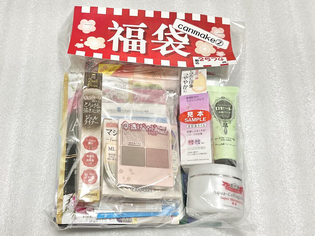 マシュマロフィニッシュパウダー/キャンメイク/プレストパウダーを使ったクチコミ（2枚目）