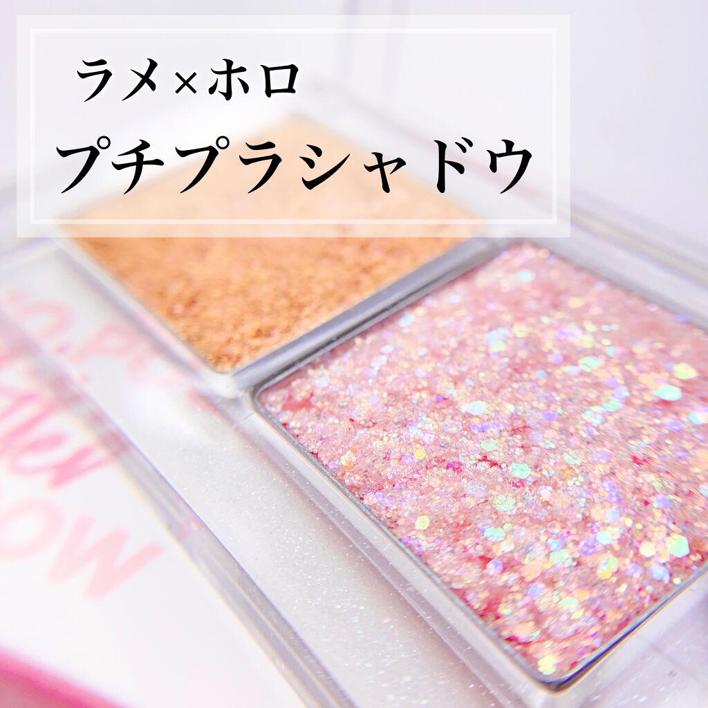 Cherry moon 1Month/OLENS/カラーコンタクトレンズを使ったクチコミ（1枚目）