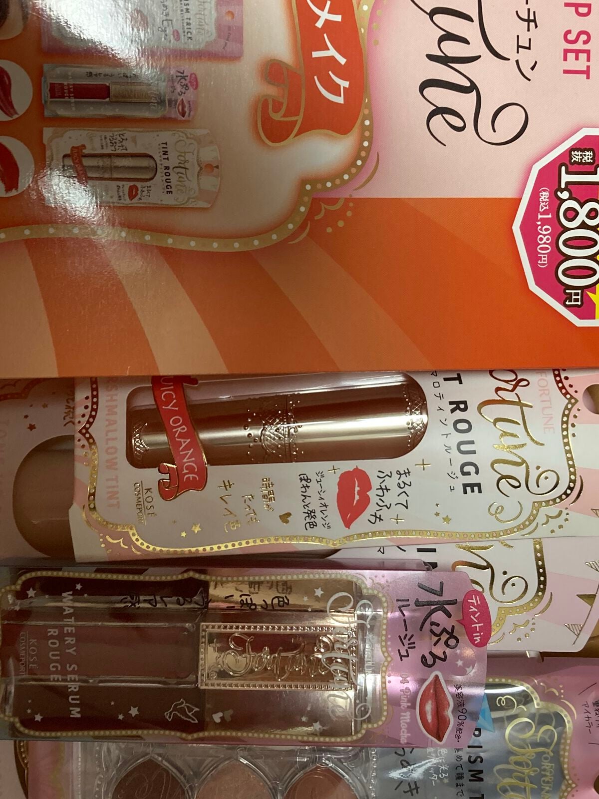 しゅり フォロバ100! on LIPS 「こんにちは😃しゅりです!今日ドンキで、フォーチューンのオレンジ..」(8枚目)