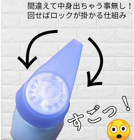 クエンチウルトラモイスチャーボディローションシアバター/OLAY(オレイ)/ボディローションを使ったクチコミ(2枚目)