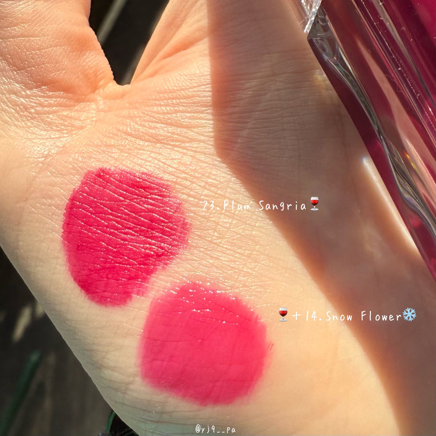 ゲットイットティント ウォーターフルバター/TONYMOLY/リップティントを使ったクチコミ(2枚目)