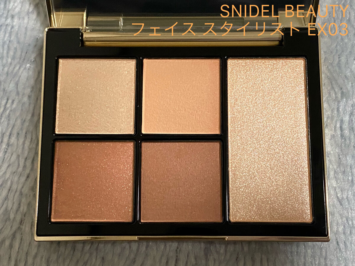 フェイス スタイリスト EX03/SNIDEL BEAUTY/アイシャドウパレットを使ったクチコミ（1枚目）