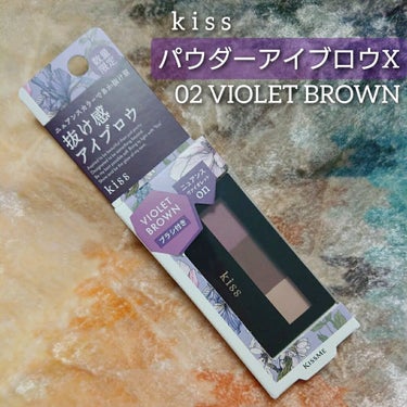 KiSS パウダーアイブロウＸのクチコミ「購入品レビュー
──────────
#kiss
#パウダーアイブロウＸ
02 VIOLET .....」（1枚目）