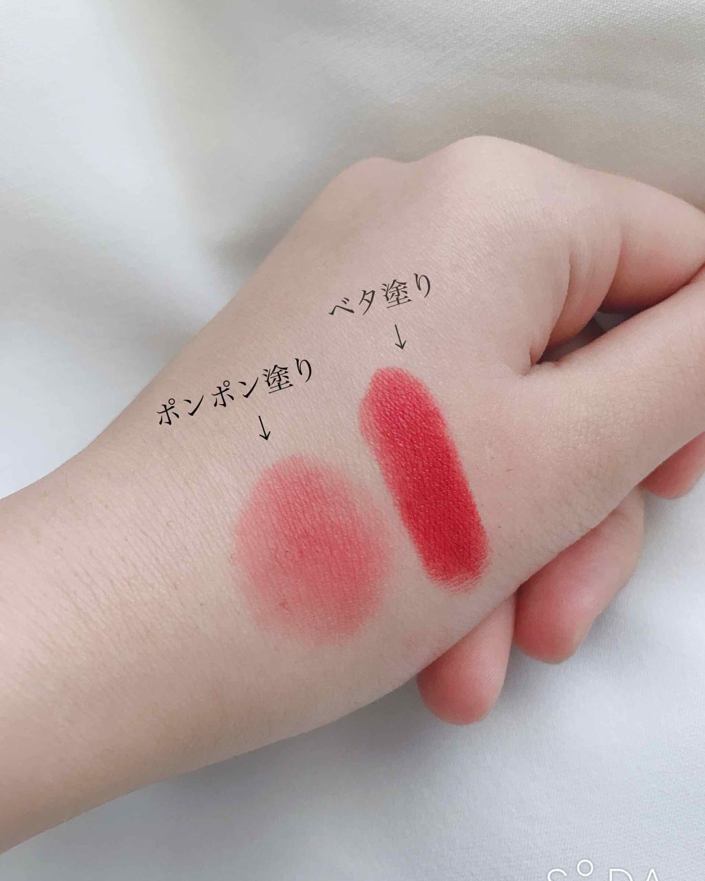 カンコレ マットリップスティック/DAISO/口紅を使ったクチコミ（2枚目）