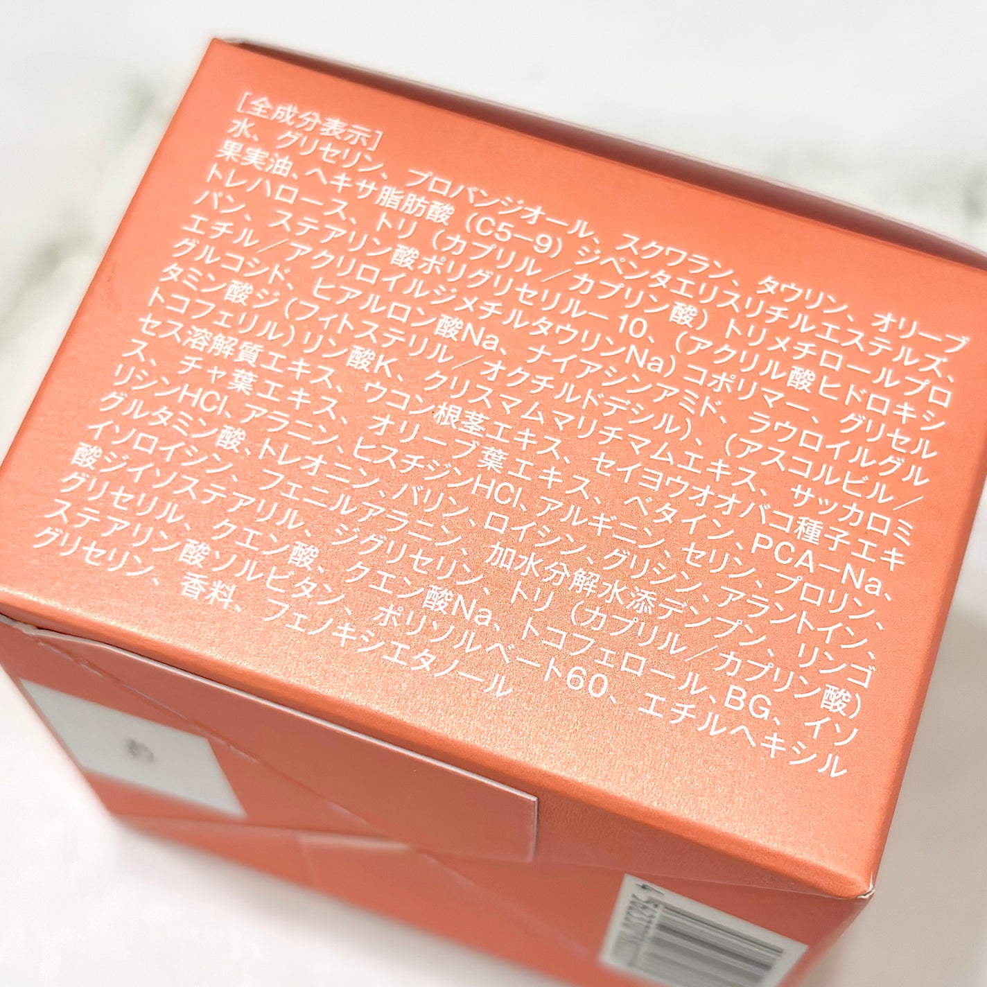 タウリフトパワーセラム/千の潤い/美容液を使ったクチコミ(4枚目)