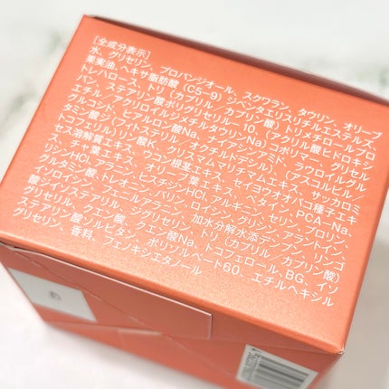 タウリフトパワーセラム/千の潤い/美容液を使ったクチコミ(4枚目)