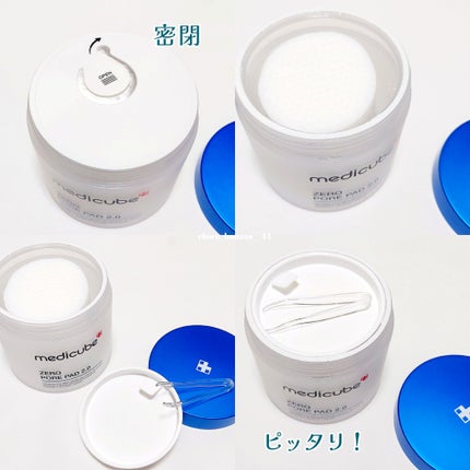 ゼロ毛穴パッド 2.0/MEDICUBE/トナーパッドを使ったクチコミ(4枚目)