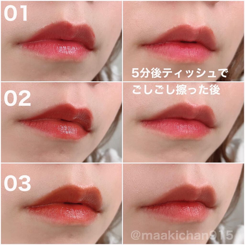 ジューシーリップティント/キャンメイク/口紅を使ったクチコミ(2枚目)