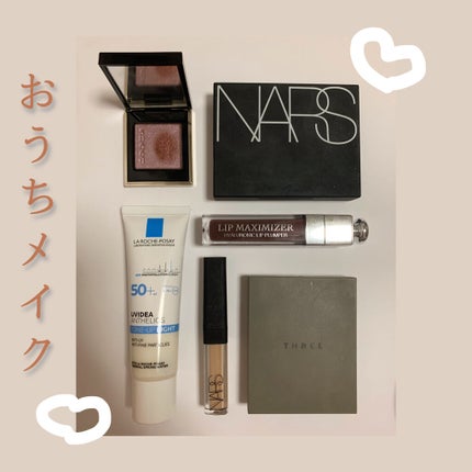 【旧】ディオール アディクト リップ マキシマイザー/Dior/リップグロスを使ったクチコミ(1枚目)