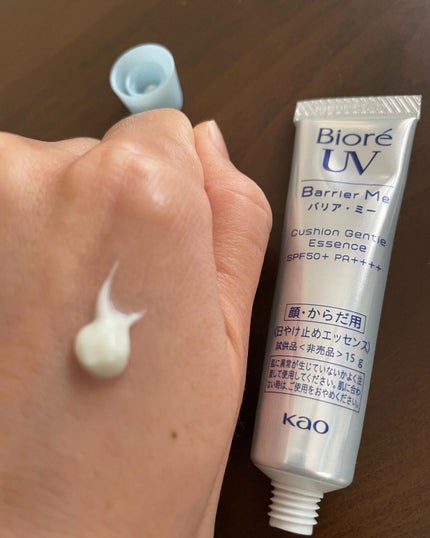 ビオレUV バリアミー クッションジェントルエッセンス		/ビオレ/日焼け止めクリームを使ったクチコミ(2枚目)