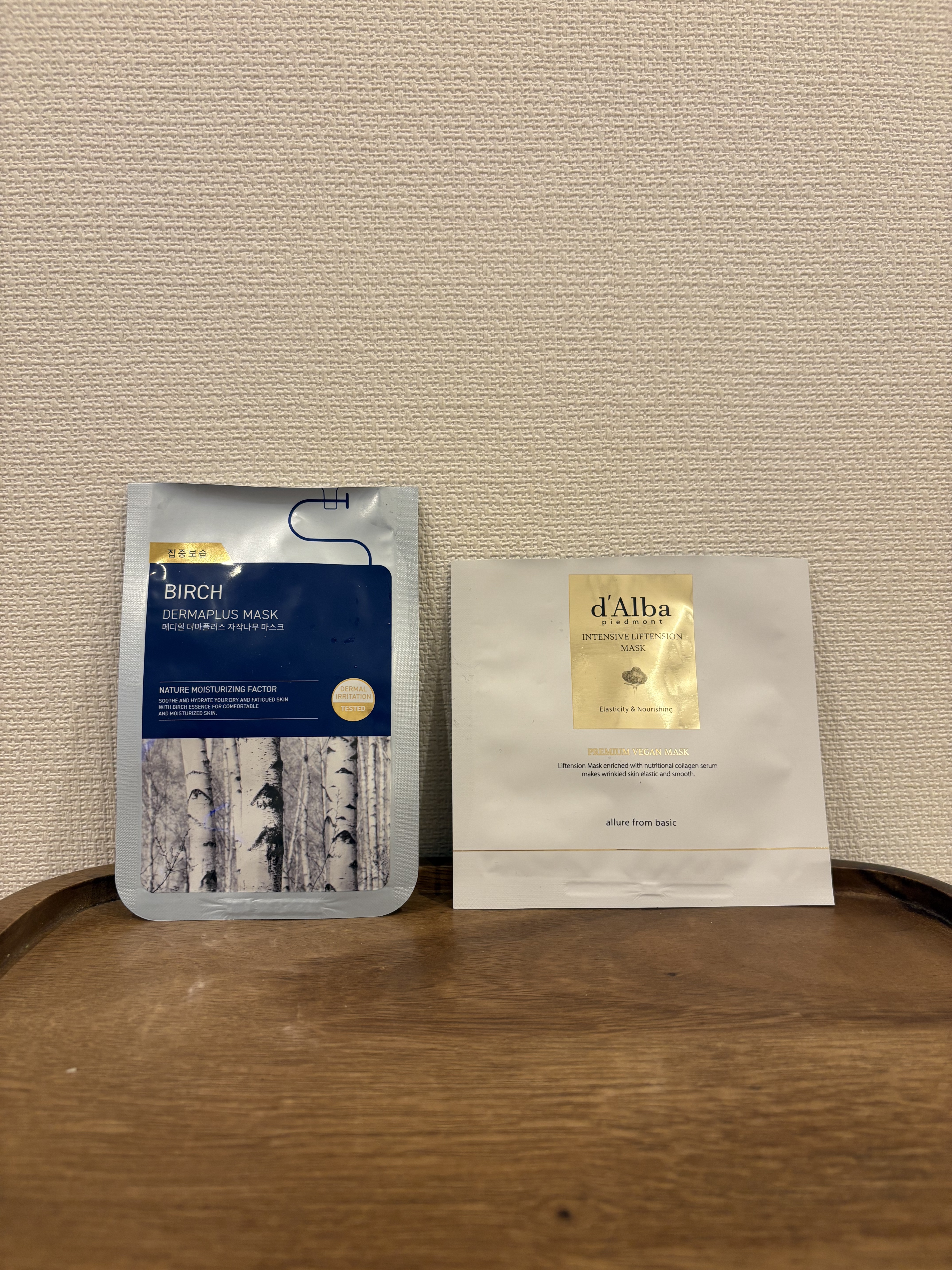 使用済みパック 機会があれば使用するかも🙂‍↕️

ダルバ
インテンシブリフテンションマスク

翌日までモチモチ感が続き、引っ張って顔に貼り付けるのが他には無い使用感でした。ただ、香りは結構キツめだと思います。わたしは使用しているうちに慣