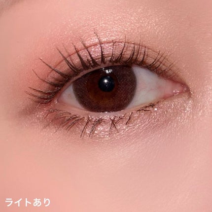 ショコラスウィート アイズ/リンメル ロンドン/アイシャドウパレットを使ったクチコミ(7枚目)