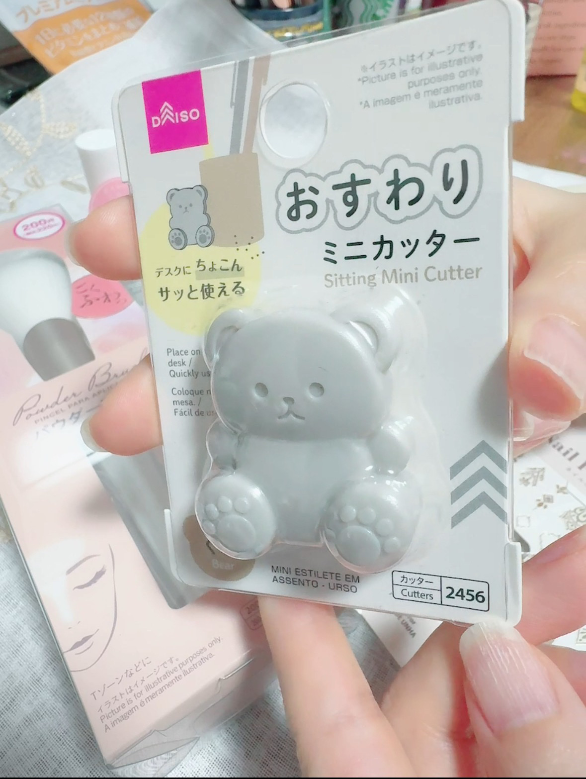 gene TOKYO ネイル/DAISO/マニキュアを使ったクチコミ（2枚目）