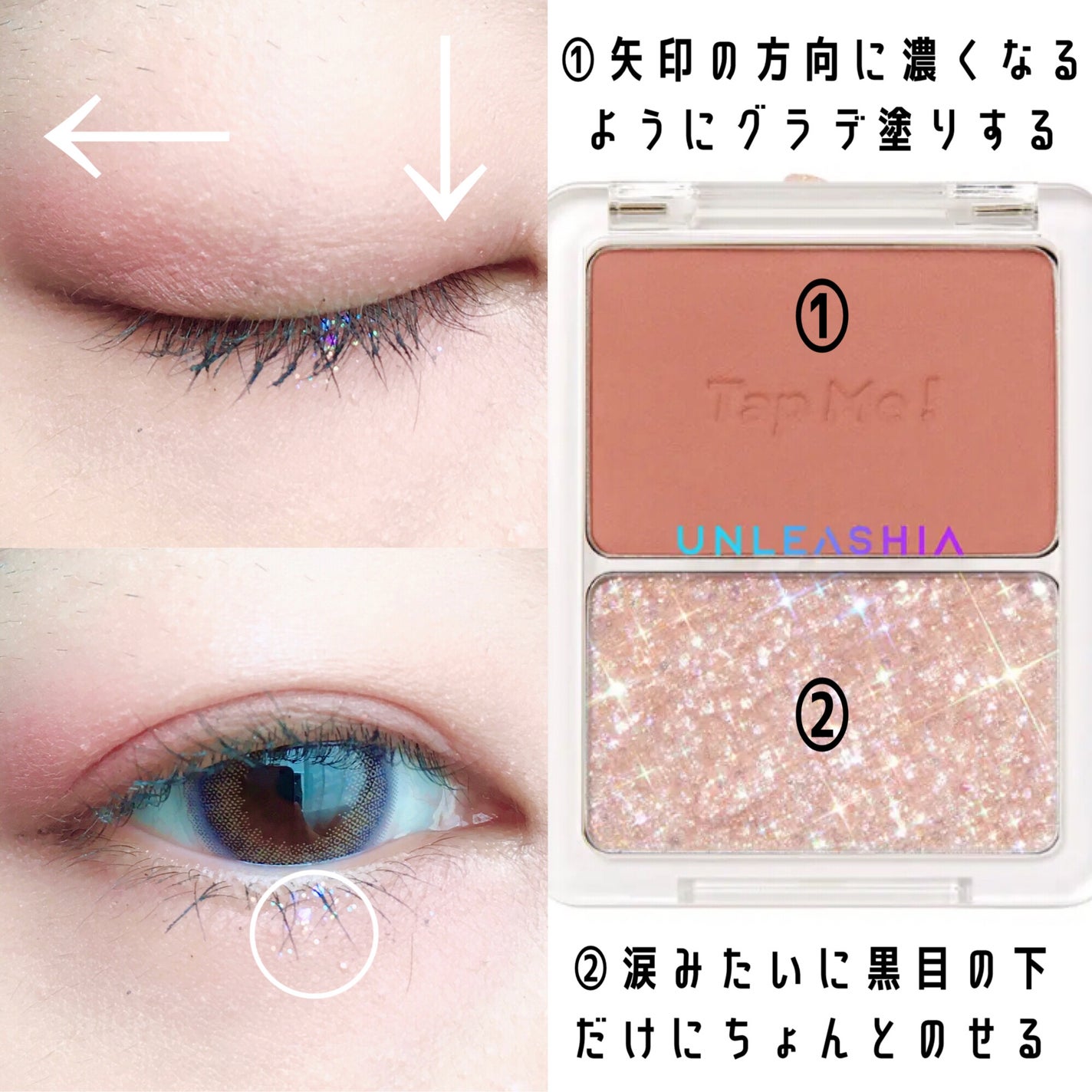 ジューシーラスティングティント/rom&nd/リップティントを使ったクチコミ(4枚目)