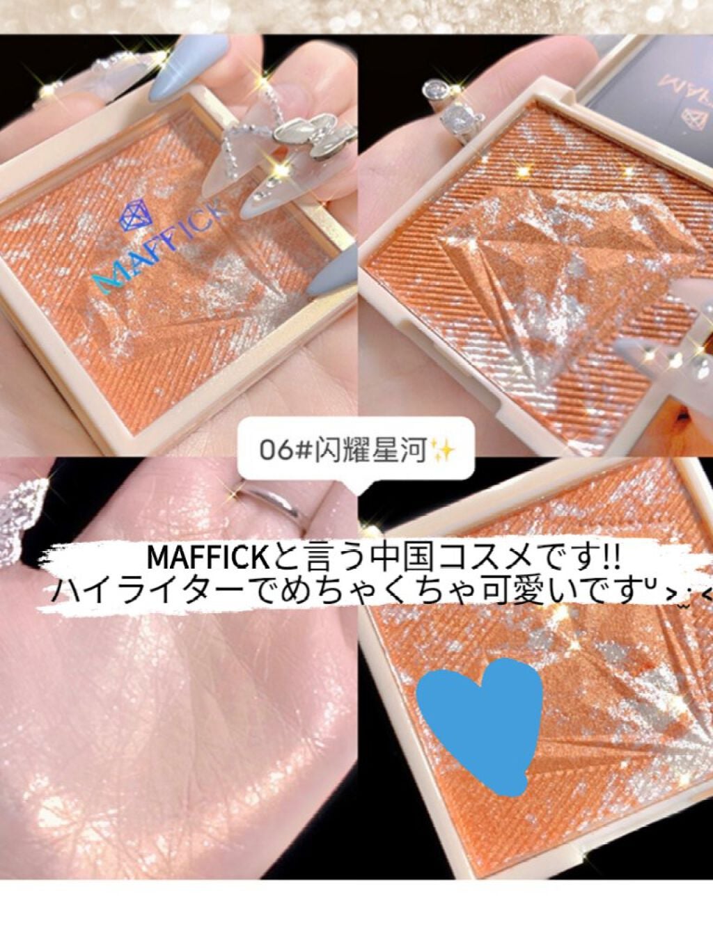 MP2wayアイクレヨン/セリア/スティックアイシャドウを使ったクチコミ(6枚目)