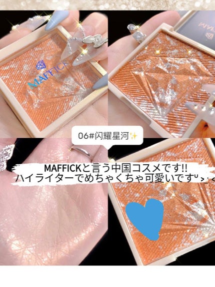 MP2wayアイクレヨン/セリア/スティックアイシャドウを使ったクチコミ(6枚目)