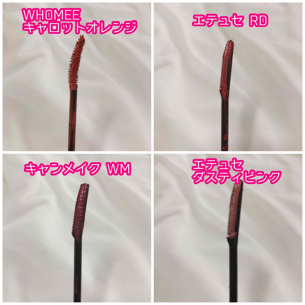 ロング＆カールマスカラ アドバンストフィルム/ヒロインメイク/マスカラを使ったクチコミ（3枚目）