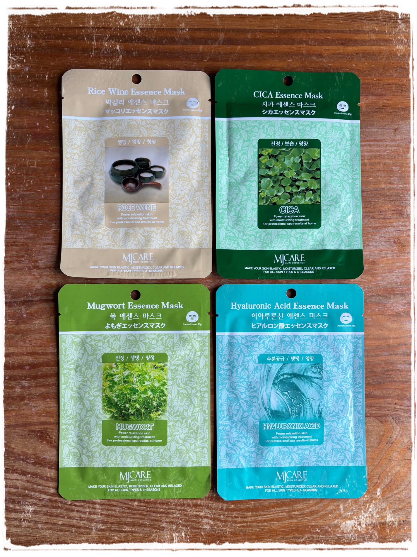 よもぎエッセンスマスク/MJ-Care/シートマスク・パックを使ったクチコミ(1枚目)