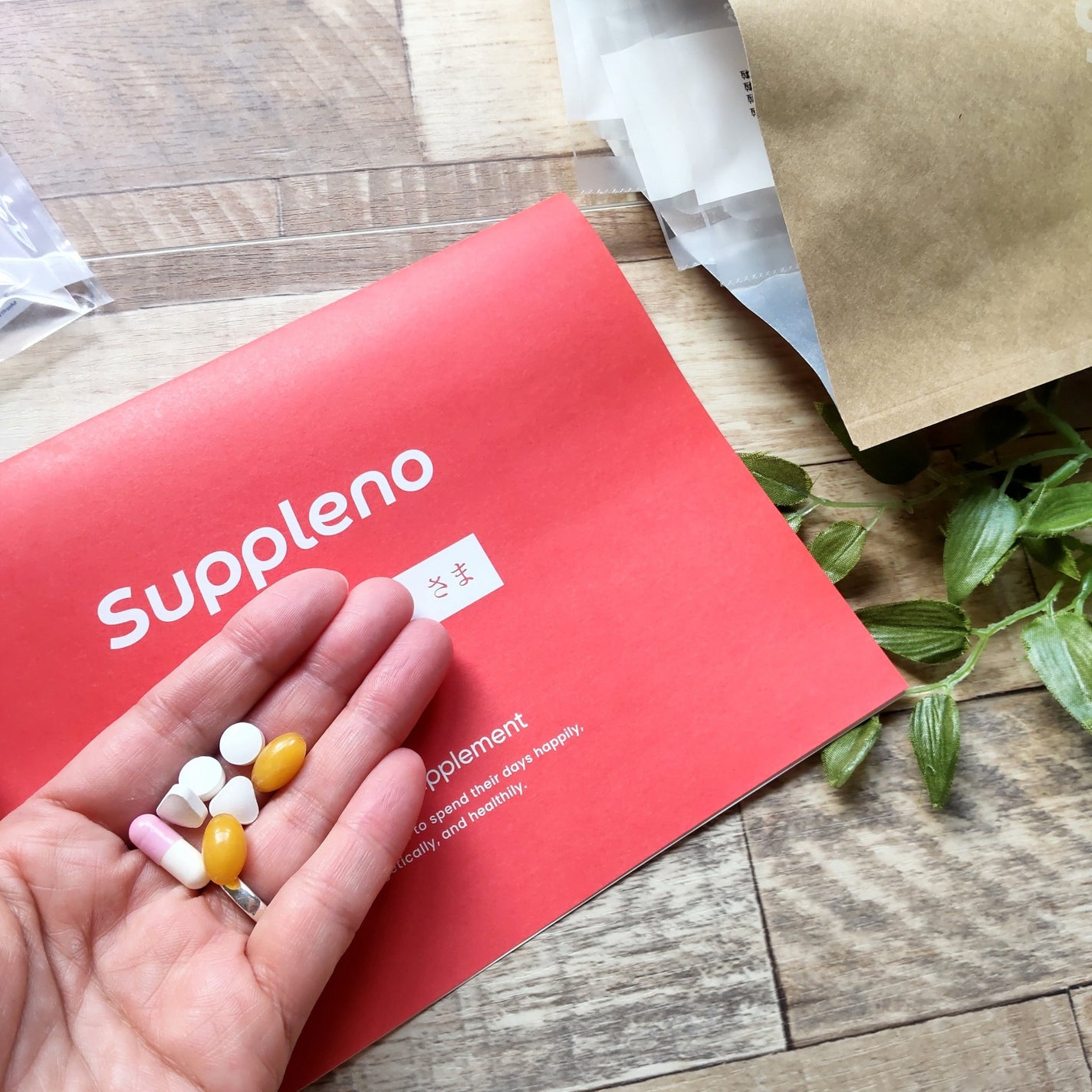 ライフケアサプリ/suppleno/美容サプリメントを使ったクチコミ(5枚目)