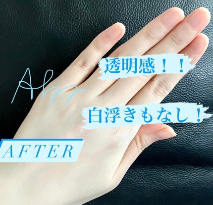 ブルートーンアップクッション/EMROSÉ/クッションファンデーションを使ったクチコミ(3枚目)