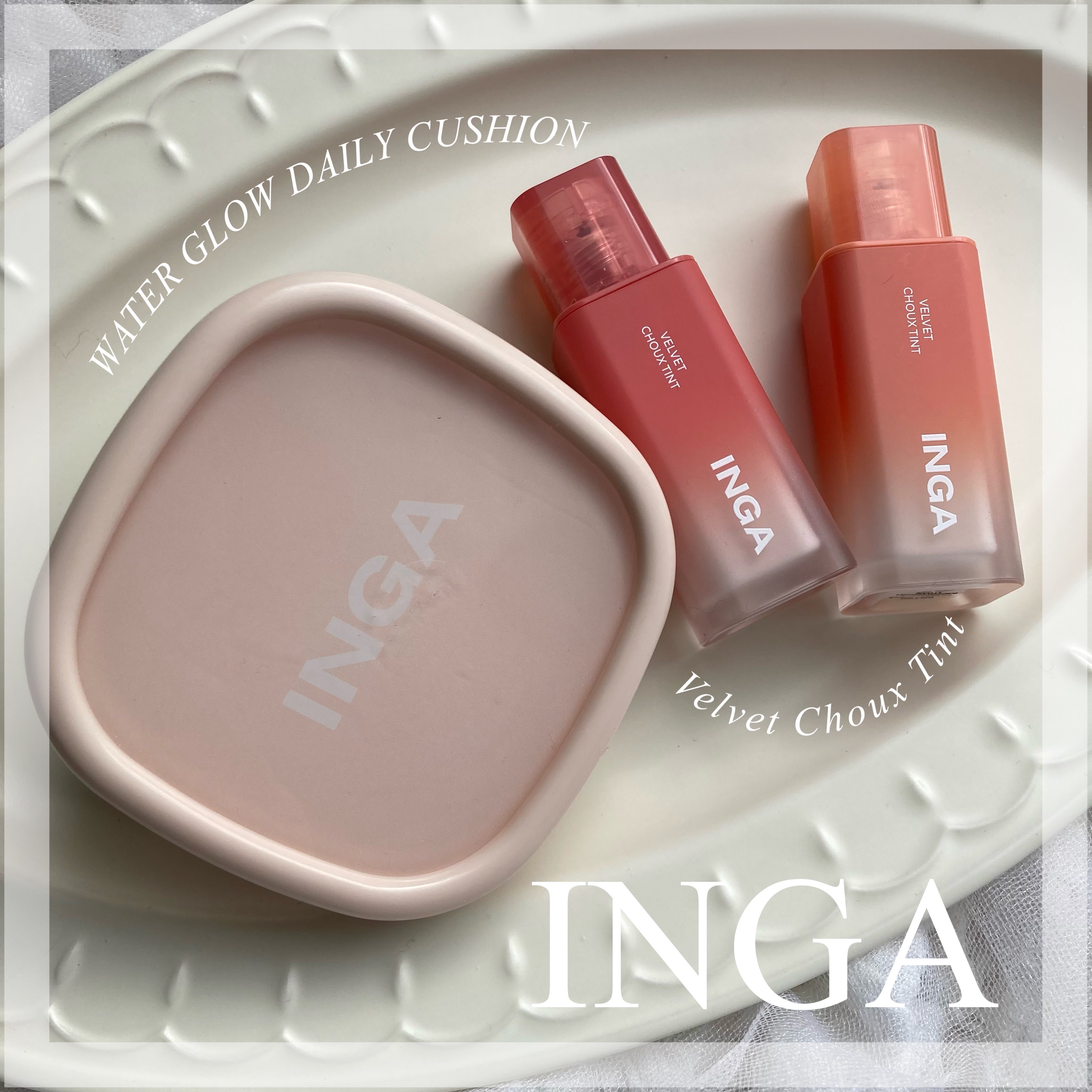 ウォーターグロークッションファンデーション/INGA/クッションファンデーションを使ったクチコミ（1枚目）