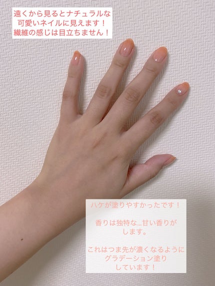 カラフルネイルズ/キャンメイク/マニキュアを使ったクチコミ(3枚目)