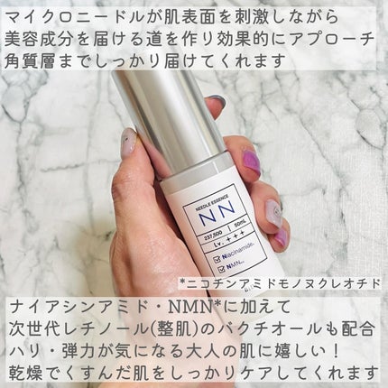 ビディ ニードルエッセンス NN/ビディ/美容液を使ったクチコミ(3枚目)