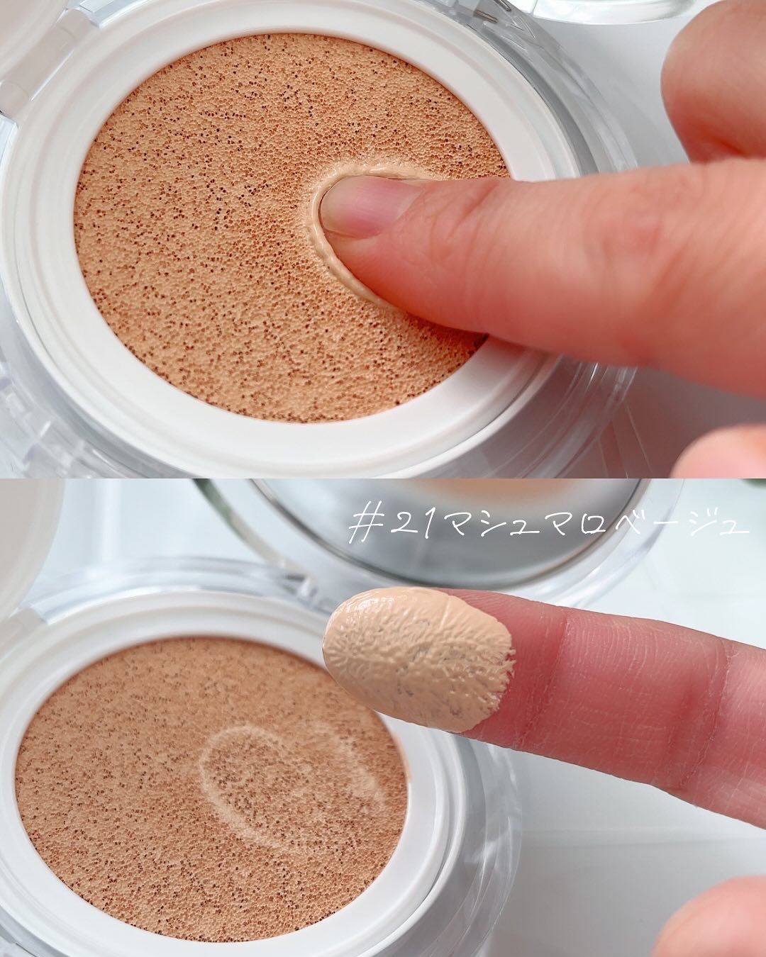 ハートリーフシーンカバークッション/23years old/クッションファンデーションを使ったクチコミ（3枚目）