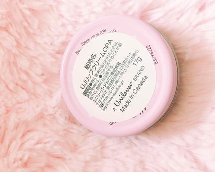 リップ スパークリングピンク/ヴァセリン/リップケアを使ったクチコミ(2枚目)