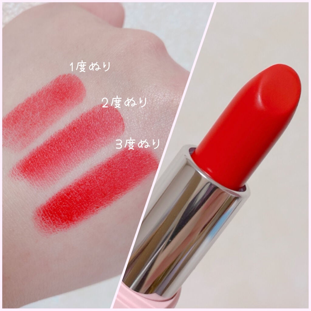 フーミー リップスティック/WHOMEE/口紅を使ったクチコミ(2枚目)