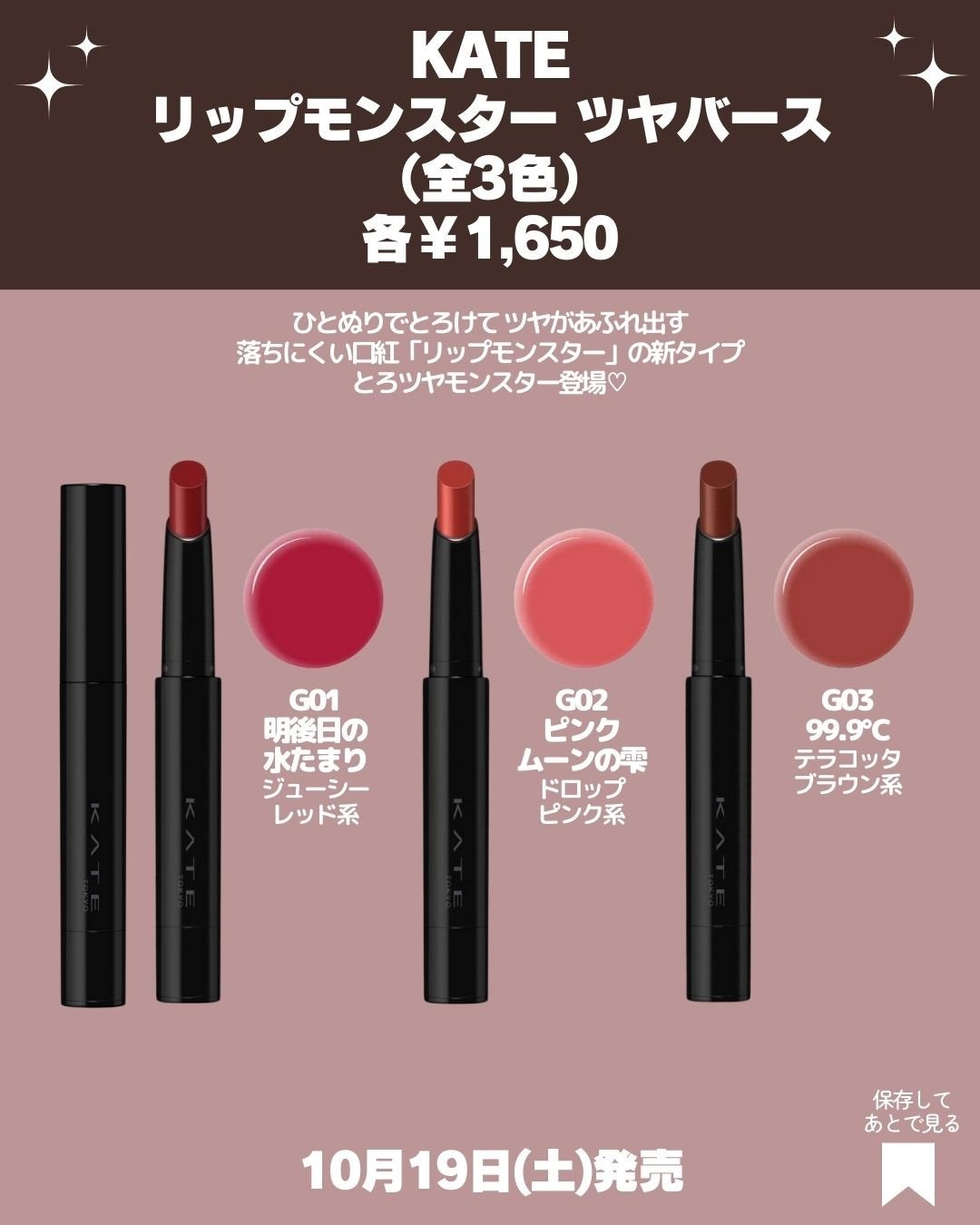 ケイト レアフィットジェルペンシルN/KATE/ジェルアイライナーを使ったクチコミ(2枚目)