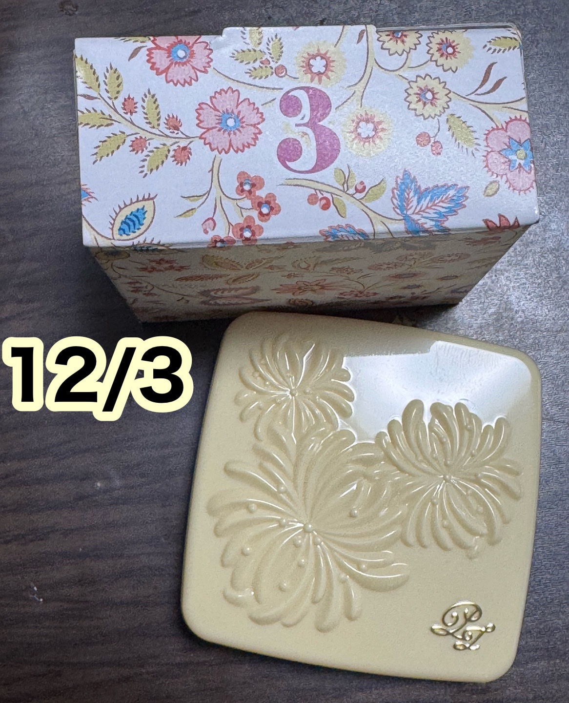 アドベント カレンダー 2024/PAUL & JOE BEAUTE/その他キットセットを使ったクチコミ（2枚目）