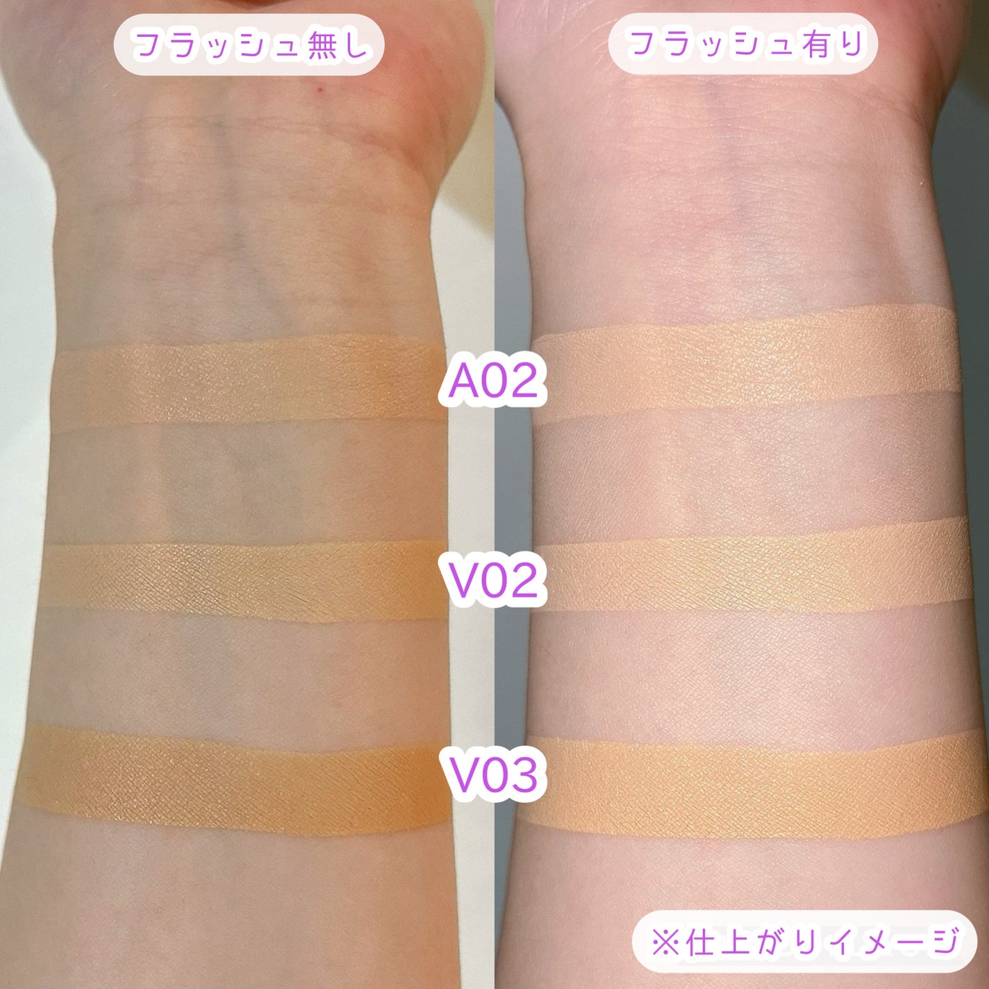 パーフェクティング シルキーフィット カバー クッション ファンデーション/VDL/クッションファンデーションを使ったクチコミ(3枚目)