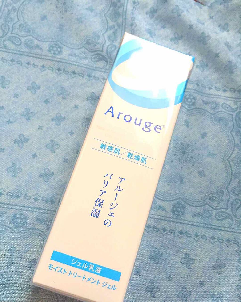 アルージェ ホワイトニング ミスト セラムのクチコミ「だいすきアルージェ さん！
何年も前からずっと使ってる。
敏感肌でなに使っても赤くなるわたしが.....」（2枚目）
