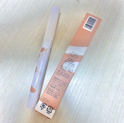 アイムスティックシャドウシマー/i’m meme/スティックアイシャドウを使ったクチコミ(3枚目)