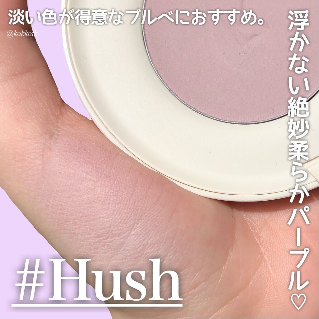 バイタルシアーブラッシャー/Laka/パウダーチークを使ったクチコミ(6枚目)