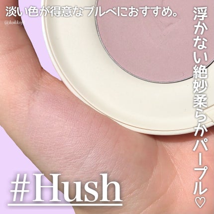 バイタルシアーブラッシャー/Laka/パウダーチークを使ったクチコミ(6枚目)