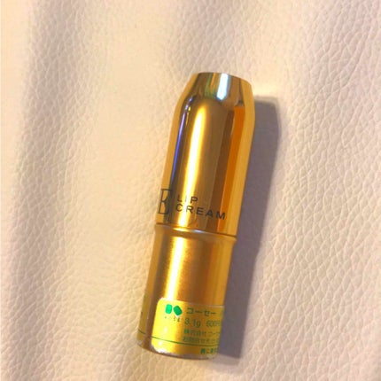 バーグ リップクリーム/コーセー/リップクリームを使ったクチコミ(1枚目)