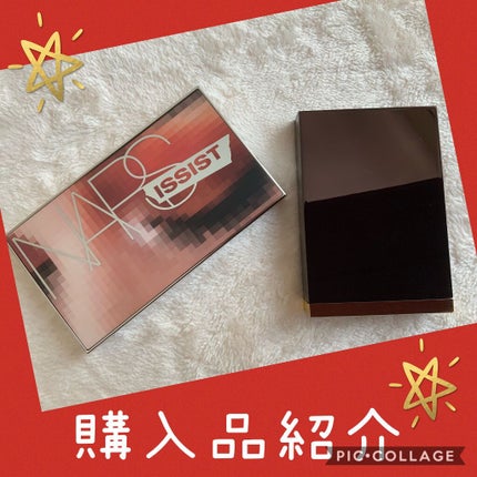 ナーズイスト ウォンテッド アイシャドーパレット/NARS/アイシャドウパレットを使ったクチコミ(1枚目)