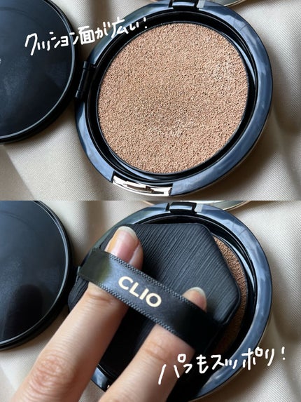 キル カバー フィクサー クッション/CLIO/クッションファンデーションを使ったクチコミ(3枚目)