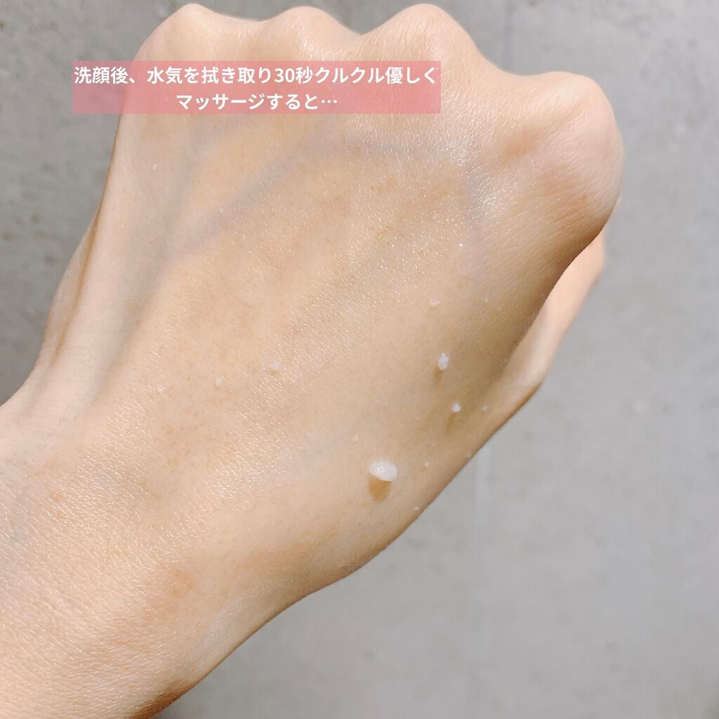 フェイシャルマイルドピーリング/primera/ピーリングを使ったクチコミ(3枚目)