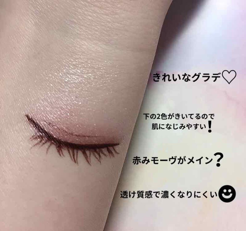 シルキースフレアイズ/キャンメイク/アイシャドウパレットを使ったクチコミ(4枚目)