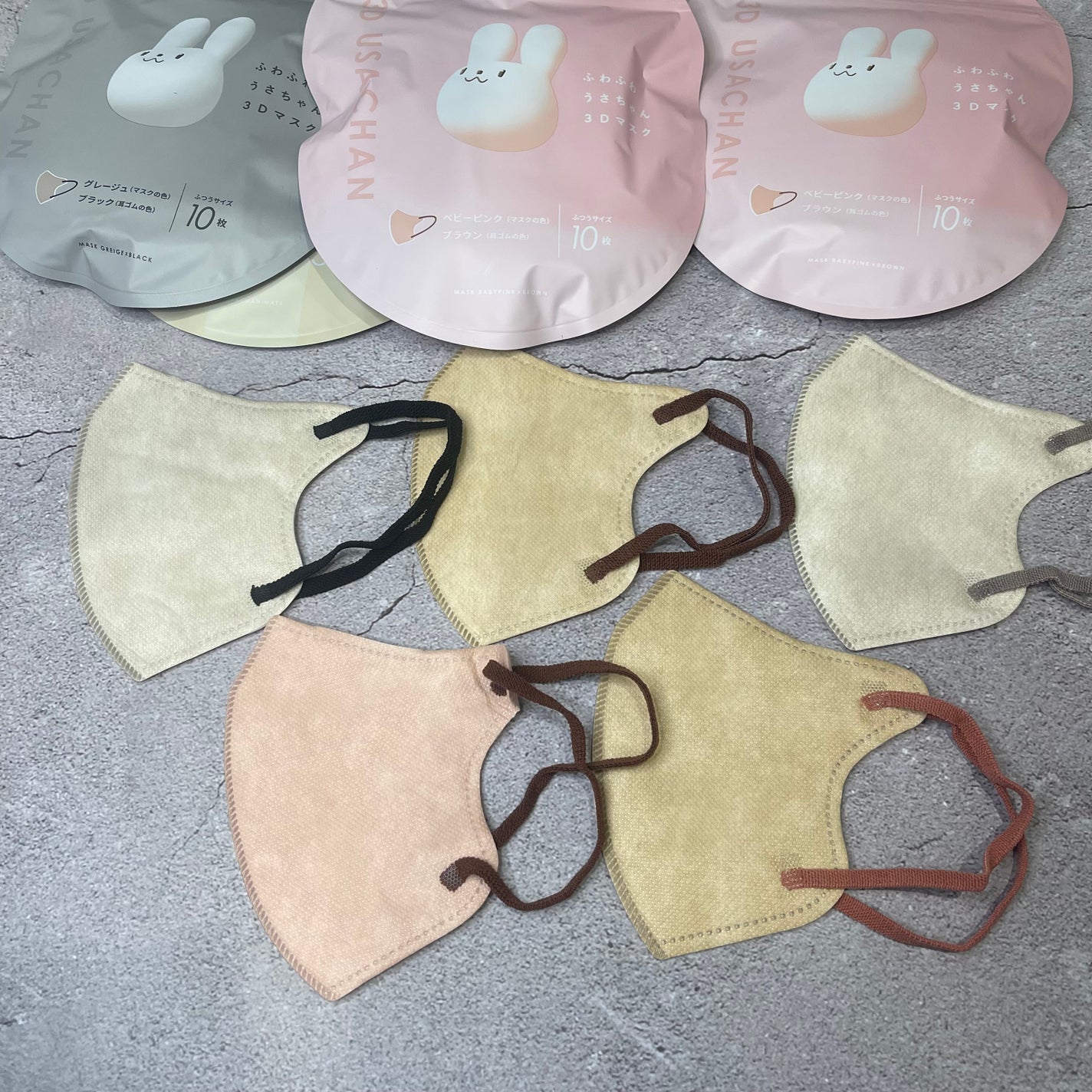 ãŸãð§ž on LIPS ãäœåãªããŒãããŠããããããããã¡ãããã¹ã¯ïŒïŒð©·ãã¹ã¯ã¯ãã..ãïŒ2æç®ïŒ