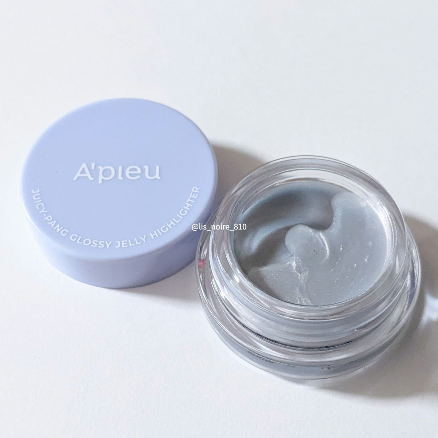 ジューシーパン グロッシージェリーハイライター/A’pieu/クリームハイライトを使ったクチコミ(5枚目)