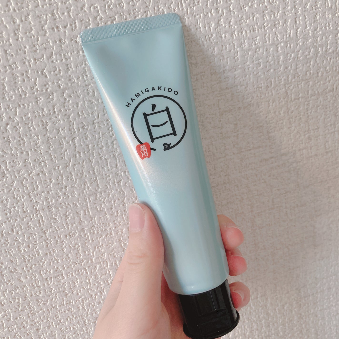 歯磨き堂 薬用ホワイトニングペースト/歯磨き堂/歯磨き粉を使ったクチコミ(2枚目)