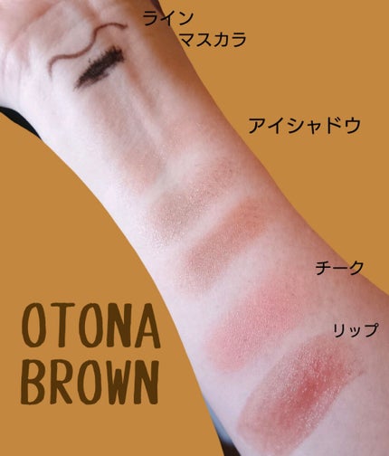 グロスチーク/マリブビューティー/パウダーチークを使ったクチコミ(2枚目)